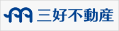 三好不動産