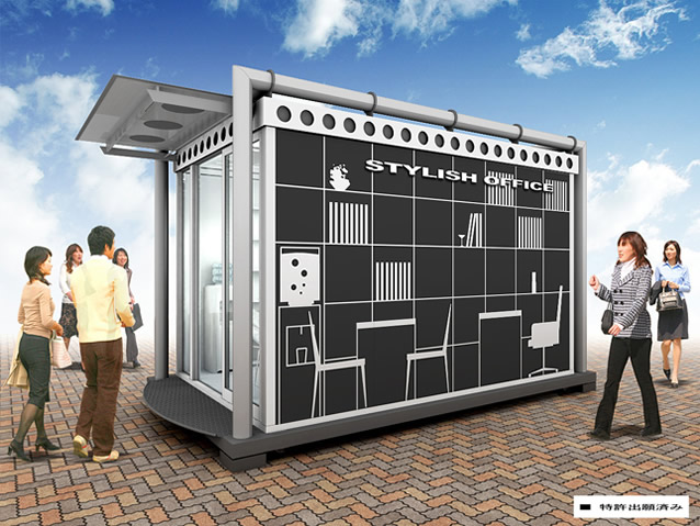 例)オフィス外観